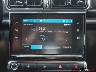 Citroen C3 2022 ΕΛΛΗΝΙΚΟ!!  1.2 82HP FEEL-thumb-24