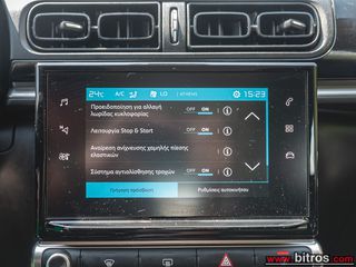 Citroen C3 2022 ΕΛΛΗΝΙΚΟ!!  1.2 82HP FEEL-thumb-26