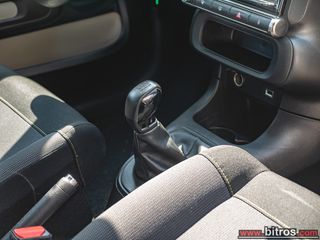 Citroen C3 2022 ΕΛΛΗΝΙΚΟ!!  1.2 82HP FEEL-thumb-27