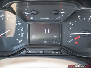 Citroen C3 2022 ΕΛΛΗΝΙΚΟ!!  1.2 82HP FEEL-thumb-28
