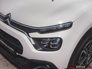 Citroen C3 2022 ΕΛΛΗΝΙΚΟ!!  1.2 82HP FEEL-thumb-33
