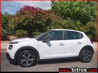 Citroen C3 2022 ΕΛΛΗΝΙΚΟ!!  1.2 82HP FEEL-thumb-1
