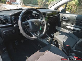 Citroen C3 2022 ΕΛΛΗΝΙΚΟ!!  1.2 82HP FEEL-thumb-2