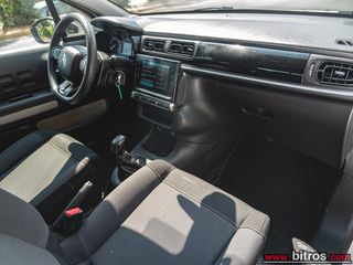 Citroen C3 2022 ΕΛΛΗΝΙΚΟ!!  1.2 82HP FEEL-thumb-3