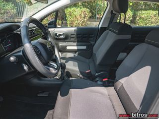 Citroen C3 2022 ΕΛΛΗΝΙΚΟ!!  1.2 82HP FEEL-thumb-4