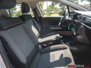 Citroen C3 2022 ΕΛΛΗΝΙΚΟ!!  1.2 82HP FEEL-thumb-5