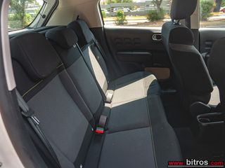 Citroen C3 2022 ΕΛΛΗΝΙΚΟ!!  1.2 82HP FEEL-thumb-7
