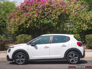 Citroen C3 2022 ΕΛΛΗΝΙΚΟ!!  1.2 82HP FEEL-thumb-8