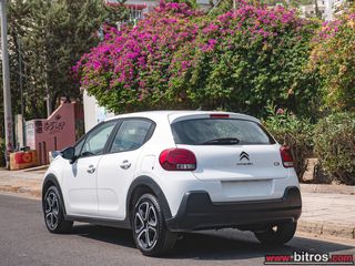 Citroen C3 2022 ΕΛΛΗΝΙΚΟ!!  1.2 82HP FEEL-thumb-9