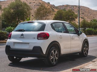 Citroen C3 2022 ΕΛΛΗΝΙΚΟ!!  1.2 82HP FEEL-thumb-11
