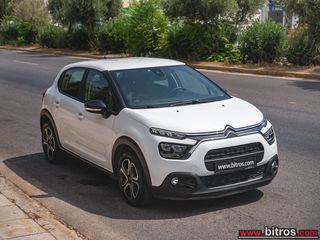 Citroen C3 2022 ΕΛΛΗΝΙΚΟ!!  1.2 82HP FEEL-thumb-13