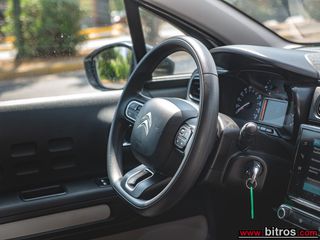 Citroen C3 2022 ΕΛΛΗΝΙΚΟ!!  1.2 82HP FEEL-thumb-16
