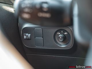 Citroen C3 2022 ΕΛΛΗΝΙΚΟ!!  1.2 82HP FEEL-thumb-17