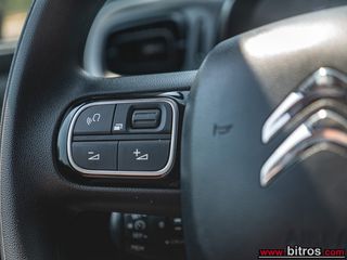 Citroen C3 2022 ΕΛΛΗΝΙΚΟ!!  1.2 82HP FEEL-thumb-18