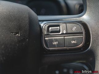 Citroen C3 2022 ΕΛΛΗΝΙΚΟ!!  1.2 82HP FEEL-thumb-19