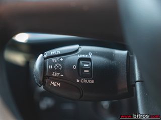 Citroen C3 2022 ΕΛΛΗΝΙΚΟ!!  1.2 82HP FEEL-thumb-20