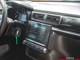 Citroen C3 2022 ΕΛΛΗΝΙΚΟ!!  1.2 82HP FEEL-thumb-21