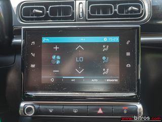 Citroen C3 2022 ΕΛΛΗΝΙΚΟ!!  1.2 82HP FEEL-thumb-22