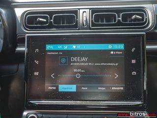 Citroen C3 2022 ΕΛΛΗΝΙΚΟ!!  1.2 82HP FEEL-thumb-23