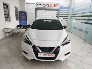 Nissan Micra 2019 K14