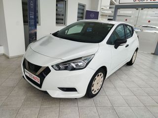 Nissan Micra 2019 K14-thumb-2