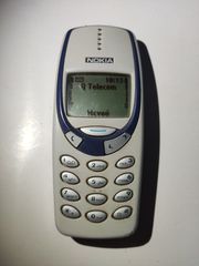 Nokia 3330 με καινούρια μπαταρια-thumb-1