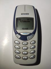 Nokia 3330 με καινούρια μπαταρια-thumb-2