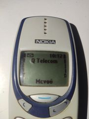 Nokia 3330 με καινούρια μπαταρια-thumb-7
