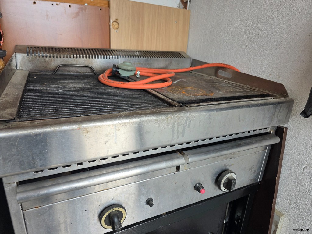 NORTH GRILL ΔΙΠΛΟ
