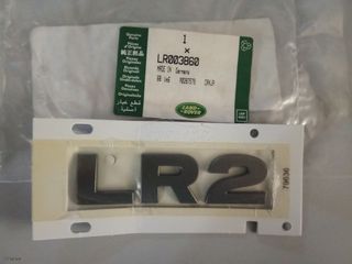 ΓΝΗΣΙΟ ΠΙΣΩ ΣΗΜΑ" LR2" LAND ROVER FREELANDER II