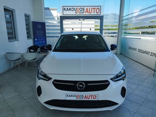 Opel Corsa 2022