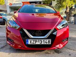 Nissan Micra 2023 1.0 92hp CONNECTA ΕΛΛΗΝΙΚΗΣ ΑΝΤΙΠΡΟΣΩΠΕΙΑΣ-thumb-1