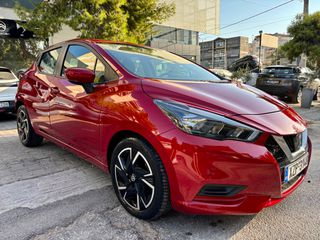 Nissan Micra 2023 1.0 92hp CONNECTA ΕΛΛΗΝΙΚΗΣ ΑΝΤΙΠΡΟΣΩΠΕΙΑΣ-thumb-2