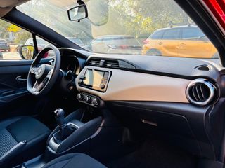 Nissan Micra 2023 1.0 92hp CONNECTA ΕΛΛΗΝΙΚΗΣ ΑΝΤΙΠΡΟΣΩΠΕΙΑΣ-thumb-10