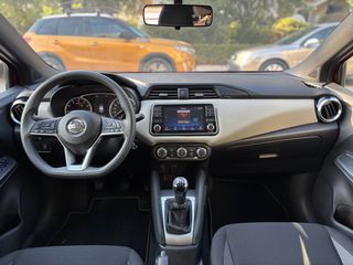 Nissan Micra 2023 1.0 92hp CONNECTA ΕΛΛΗΝΙΚΗΣ ΑΝΤΙΠΡΟΣΩΠΕΙΑΣ-thumb-16