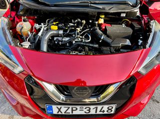 Nissan Micra 2023 1.0 92hp CONNECTA ΕΛΛΗΝΙΚΗΣ ΑΝΤΙΠΡΟΣΩΠΕΙΑΣ-thumb-18