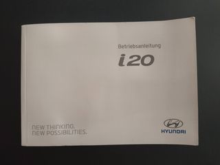 Hyundai i 20 2016 1.0 T-GDI 100HP PASSION ΖΑΝΤΕΣ PARKTRONIC-thumb-99