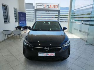 Opel Corsa 2022
