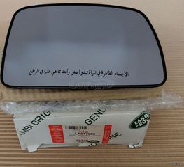 ΓΝΗΣΙΟ ΚΡΥΣΤΑΛΛΟ ΚΑΘΡΕΠΤΗ ΣΥΝΟΔΗΓΟΥ LAND ROVER FREELANDER II