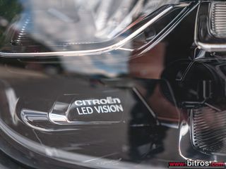 Citroen C3 2021 ΕΛΛΗΝΙΚΟ Corporate Plus 1.5 BHDI 100HP 0e ΤΕΛΗ!-thumb-31