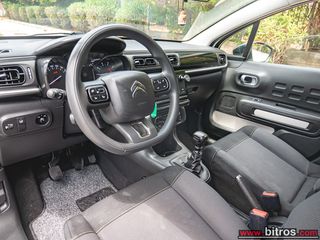 Citroen C3 2021 ΕΛΛΗΝΙΚΟ Corporate Plus 1.5 BHDI 100HP 0e ΤΕΛΗ!-thumb-2
