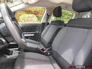 Citroen C3 2021 ΕΛΛΗΝΙΚΟ Corporate Plus 1.5 BHDI 100HP 0e ΤΕΛΗ!-thumb-4