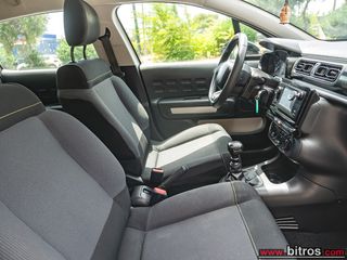 Citroen C3 2021 ΕΛΛΗΝΙΚΟ Corporate Plus 1.5 BHDI 100HP 0e ΤΕΛΗ!-thumb-5