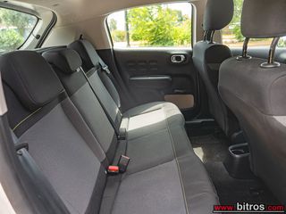 Citroen C3 2021 ΕΛΛΗΝΙΚΟ Corporate Plus 1.5 BHDI 100HP 0e ΤΕΛΗ!-thumb-7