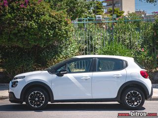 Citroen C3 2021 ΕΛΛΗΝΙΚΟ Corporate Plus 1.5 BHDI 100HP 0e ΤΕΛΗ!-thumb-8