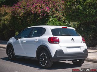 Citroen C3 2021 ΕΛΛΗΝΙΚΟ Corporate Plus 1.5 BHDI 100HP 0e ΤΕΛΗ!-thumb-9