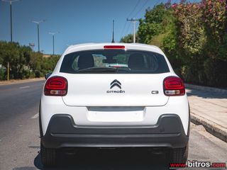 Citroen C3 2021 ΕΛΛΗΝΙΚΟ Corporate Plus 1.5 BHDI 100HP 0e ΤΕΛΗ!-thumb-10
