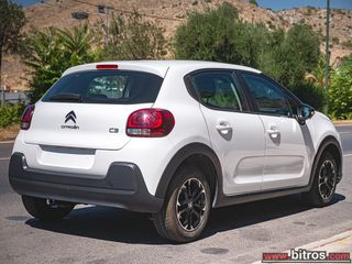 Citroen C3 2021 ΕΛΛΗΝΙΚΟ Corporate Plus 1.5 BHDI 100HP 0e ΤΕΛΗ!-thumb-11