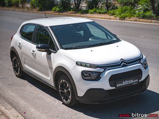 Citroen C3 2021 ΕΛΛΗΝΙΚΟ Corporate Plus 1.5 BHDI 100HP 0e ΤΕΛΗ!-thumb-13