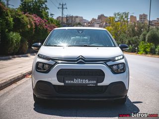 Citroen C3 2021 ΕΛΛΗΝΙΚΟ Corporate Plus 1.5 BHDI 100HP 0e ΤΕΛΗ!-thumb-14